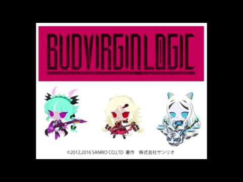 オヤスミパラノイア