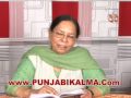  (PrincipalSurinderpalKaurBrar)