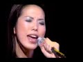 古内東子～誰より好きなのに～　　　1998