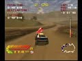4 Wheel Thunder - Outdoor Far West