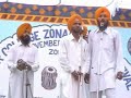 Shaheed Udham Singh ( Dhadi Vaar)