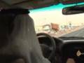 تسونامي على ضفاف الخليج