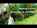 【狩猟】2019年11月15日千葉での狩猟②・なんとか小綬鶏を射獲・Hunting in Chiba No.2