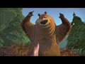Open Season