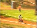 Bayle MXDN 1992