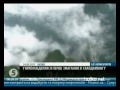 Видеоновость Китай. Состоялись первые соревнования по скайбордингу