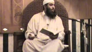 شرح موطأ الإمام مالك 14 