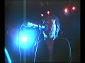 Radiohead - All I Need