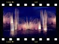 Dima Chaaback - Night Gravitation - RADIO EDIT