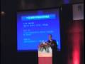 The Role of Traditional Chinese Medicine in Clinical Oncology Part 1 of 3