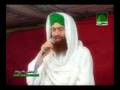 Ya Nabi Mustafa Marhaba Marhaba