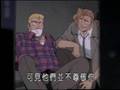ガンスミスキャッツ (Gun Smith Cat's) OVA THE NEUTRAL ZONE 大激戦!!!
