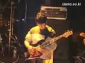 Dame LTY Bass Dame LTY Bass