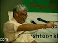 Pashtoons Social Democratic Party PSDP presents global Seminar for Asfand Yar Wali Khan the grandson of Batcha Khan (Khan Abdul Ghafar Khan).د پښتنو سوسیال د موکرات ګوند دپښتنو د منلی مشر ، زړور پښتون سېاستوال اودعوامی نشنل ګوند ANPمرکزې صدر ښاغلی اسفندیار ولی خان په ویاړ دجرمنی د لیورکوزن په ښار کی په 12.05.2006 نیټه یوه درنه غونډه چی په اروپا کی دلری اوبری پښتونخوا د بیلابیلو سیمو پښتانه/افغانان پکې راټول شوی وو جوړه کړه.http://www.pashtoonkhwa.com/?page=news&id=163ډاکټر کبیر ستوری ( زېږېدنه : ۱۹۴۲ ؛ مړينه : ۴ د اپرېل ۲۰۰۶) د لوی افغانستان يو تکړه شاعر، ستر ليکوال، اديب ، څیړونکی ، ژورنالیست ، ساپوه ، سياستپوه او سياسي مشر و. د هغه قام پرسته شاعري نه يواځې په پښتونخوا او افغانستان کې مېنوال لري بلکه په نړۍ کې چې هرچېرته پښتانه مېشت دي نو دده ادبي او سياسي کارونو ته په درنه سترګه ګوريAfghan culture, Afghan songs, Pashto , Pashtoon, Pashtoon Culture, Pashtu Culture, Afghanistan, Pashtoonkhwa, Pashtunkhwa, Pashtunistan, Kabir Stori, Pashtoonwali, Pashtunwali, Pakhtunkhwa, Pakhtoonkhwa, Kunar, Khas Kunar, Kabul, Pekhawar, Peshawar, Pashto Moshaira, Moshaira, Poetry, Afghan Poetry, Pashto, Pakhto, Pathan, Dr. Kabir Stori, Pakhto Jaba, Kabir Stori, Kabeer Storay, Storai, Pakhtoon Writer, Afghan Poet, Afghanistan, Afghan, Pashtoonkhwa, Pakhtana, Pashto, Pushto, Pokhto, Pashtoon, Pakhtoon, Pashtun, Pashtunwali, Pashtoonwali, Kunar, Emal Stori, Konar, Jalalabad, Ningarhar, Qandahar, Ghazni, Paktia, pashtana, Pashto Music, pakhtun, Haji Abdul Nasir Storiکبير ستوری، کبیرستوری، شاعر، ليکوال، ساپوه، څیړونکی، ژورنالست، افغان، پښتون، افغانستان، پښتونخوا، کونړ، ستوري، پښتانه، پښتو، ايمل ستوری، پښتونوليhttp://www.kabirstori.comhttp://www.khost-web.net/storai.htmlhttp://www.pashtoonkhwa.comhttp://www.pakhtana.com