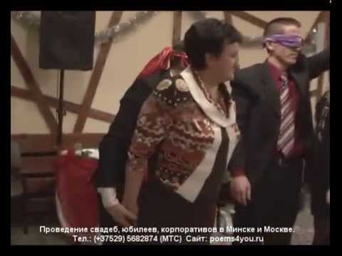 Ведущая свадеб, тамада Ксения. Минск, Москва
