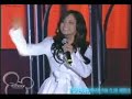 HSM:The Concert-Intro+start of something new(mexico) HSM:The Concert-Intro+start of something new(mexico)