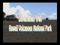 Devastation Trail, Hawaii Volcanoes National Park