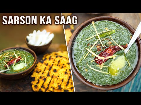 Sarson Ka Saag Recipe | Palak Saag | Indian Spiced Spinach | Spinach Gravy Bombay Chef Varun Inamdar