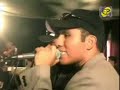 LA VERIDICA - EL SHIPIVO LA VERIDICA - EL SHIPIVO