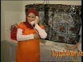Boutef le grand dragueur