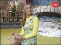 La Hora de Hugo - 1996