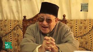 الجوهر والعرض 2