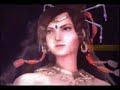 PERFECT WORLD MMORPG Trailer