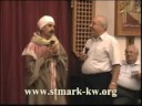 أستاذ حنا وعم صليبعمل فنى قدم فى أحتفال شعب كنيسه مارمرقسبترقيه الاب بيجول الى رتبه القمصيه