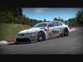 NFS: Shift - Pull Up (HQ Sound)