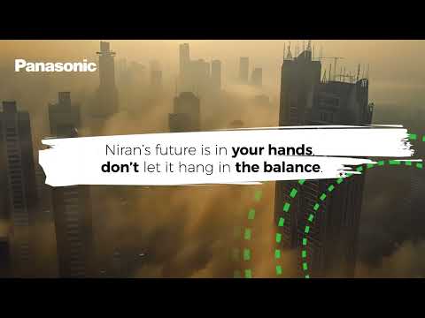 Panasonic-Messages From The Future