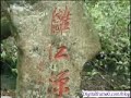 Aprroach Guilin Series 3-Li river-China travel
