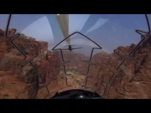 فلم عين الصقر