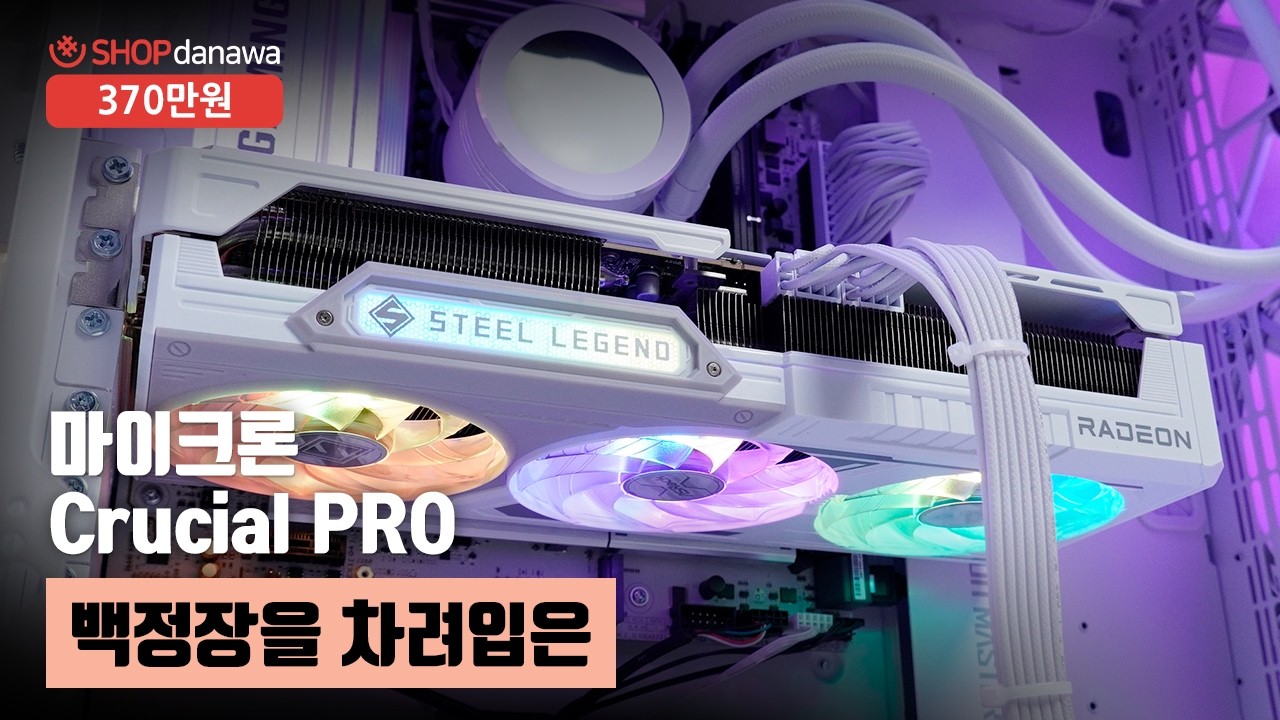 동영상썸네일-1