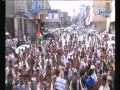 مسيرة حاشدة لنصرة فلسطين   تعز   16 11 2012