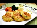 Korean Food: Butter Bean Jeon (콩 전)