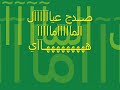 قروب نوس عيال الماما كككك