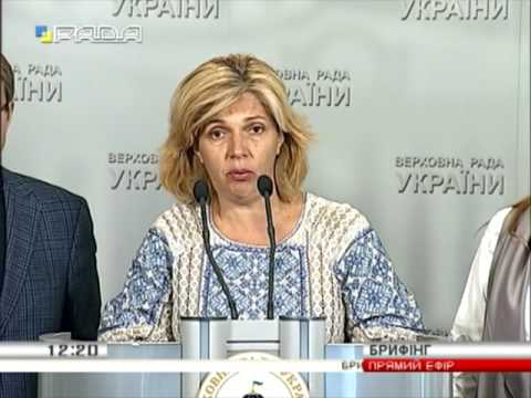 Украина в понедельник может потерять лекарства для детской онкологии на сумму 125 млн грн ★ ANNA-news ★ InfoPolk.ru