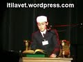 Amazing Qur\ Amazing Qur\