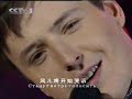 Vitas - opera#2 in Beijing