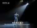 Vitas - opera#2 in Beijing