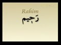 RAHMAN VE RAHiM OLAN ALLAH IN ADIYLA