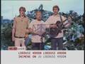 Erisaade: Looduse kroon