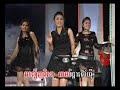 Yop Niss Pisess Mane - Ladies Of Reymeas