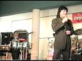 los iracundos   marionetas  de  carton