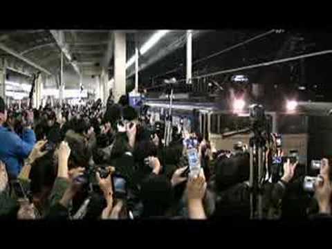 寝台急行「銀河」最終列車　大阪駅
