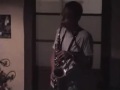 庄子勝治(sax)＋ 鈴木俊介(piano) @ 草の庭