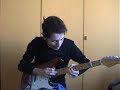 Daniele Gottardo:Little Wing Daniele Gottardo:Little Wing