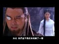 Mung Kon Yok (Ept.32/41) 2/5 (Thai)