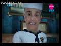 القبطان عزوز 6