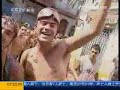 Tomatina hasta en la China
